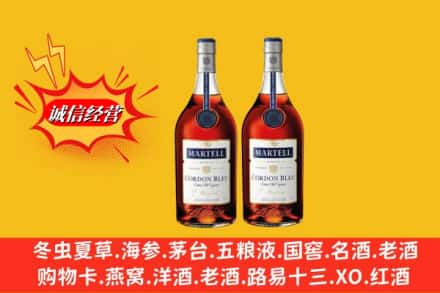 商洛高价上门回收洋酒蓝带价格